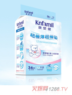 康嬰健yinge紙尿褲M號