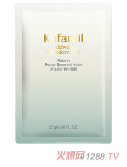 康嬰健新生修護(hù)精華面膜