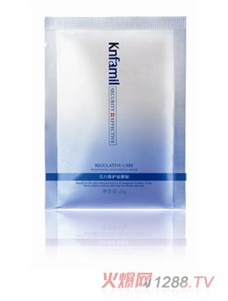 康嬰健亮白修護(hù)面膜貼