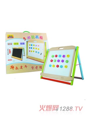 銘塔玩具多功能畫(huà)板