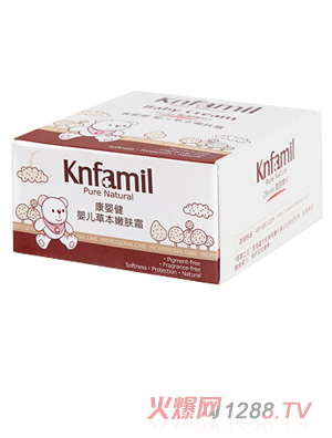 康嬰健yinge草本嫩膚霜