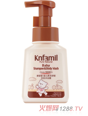 康嬰健yinge草本舒眠洗發(fā)沐浴露