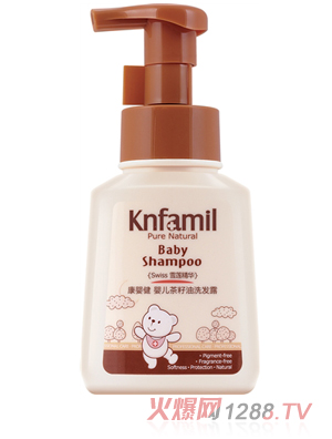 康嬰健yinge茶籽油洗發(fā)露