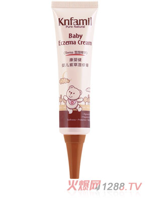 康嬰健yinge紫草濕疹膏