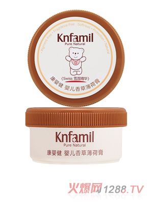 康嬰健yinge香草薄荷膏