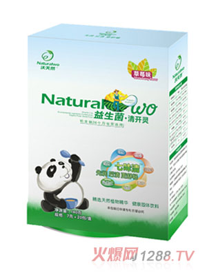 ����Ȼ��ݮζ���������_�`