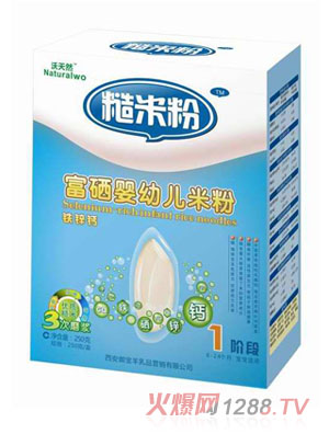 ����Ȼ1���F�\�}�I(y��ng)�B(y��ng)���׷�