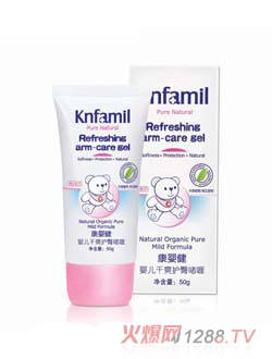 康嬰健yinge干爽護臀啫喱