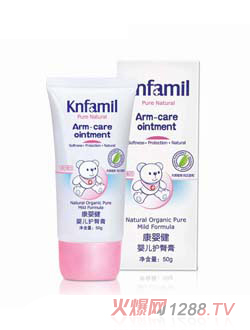 康嬰健yinge護臀膏