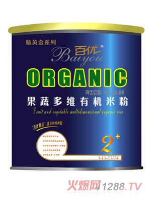 �ك�(y��u)�X�S����߶�S�ЙC(j��)�׷�2��