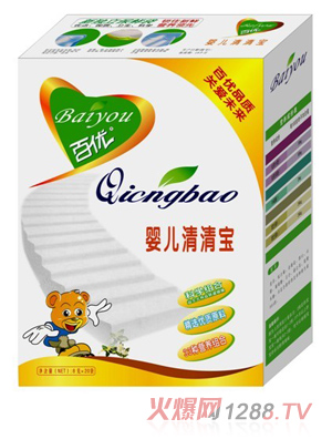 �ك�(y��u)yinge���匚