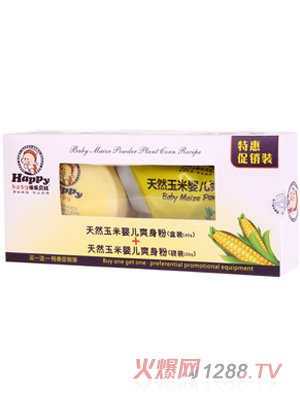 �옷ؐ����Ȼ����yingeˬ����