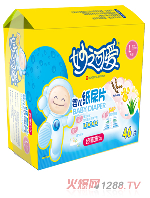 妙之可愛yingy紙尿片L46