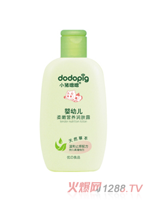 С�i����yingye���۠I�B(y��ng)���w¶100ml