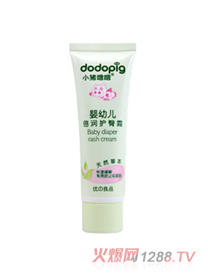 С�i����yingye�����o��˪45g