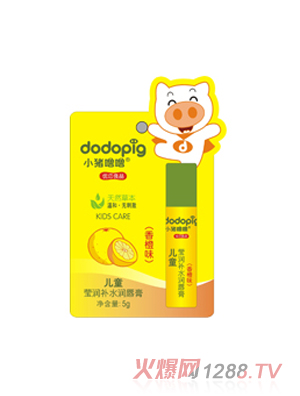 С�i������ͯ�����aˮ������(���)5g