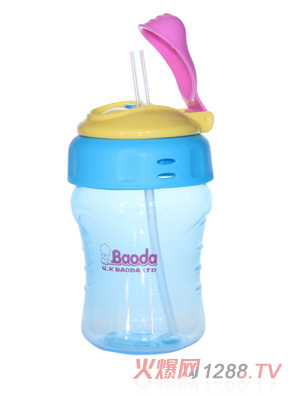 寶德兒童運(yùn)動(dòng)水杯藍(lán)