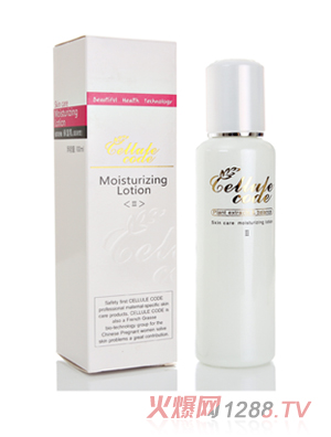 細(xì)胞密碼保濕乳滋潤
