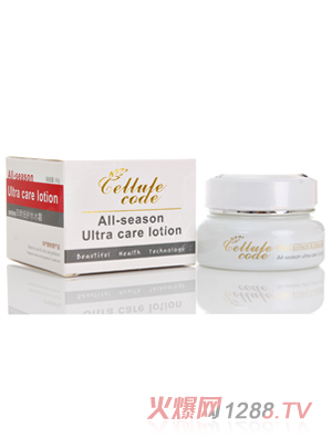 細(xì)胞密碼水霜