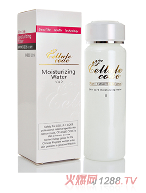 細胞密碼保濕水滋潤