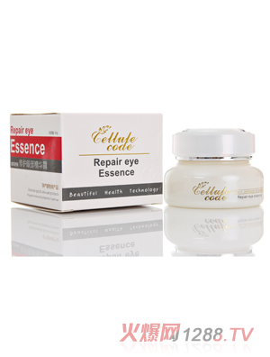 細(xì)胞密碼眼部精華露