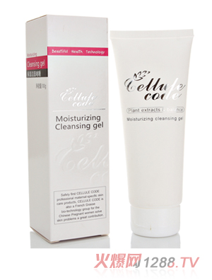 細(xì)胞密碼保濕潔面啫喱