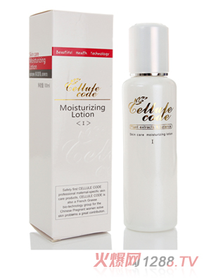 細(xì)胞密碼保濕乳