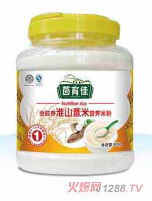 茵育佳金胚芽淮山薏米營(yíng)養(yǎng)米粉