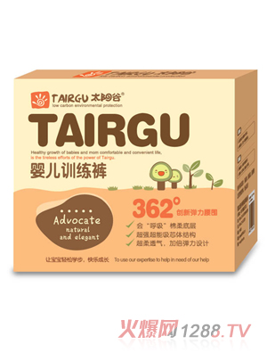 ̫ꖹ�yingeӖ(x��n)�����Lѝ