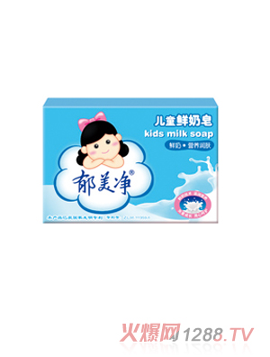 ������ͯ�r����