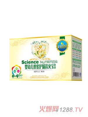 ���Z��ؐyingye�����o(h��)�c������_��