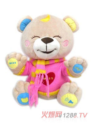 ��������߷�ɫ