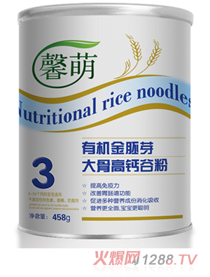 ܰ���ЙC����ѿ��Ǹ��}�ȷ�3��