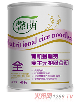 ܰ���ЙC����ѿ����Ԫ�o�c�ȷ�ȫ��