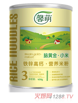 ܰ���F�\���}�I(y��ng)�B(y��ng)�׷�3��