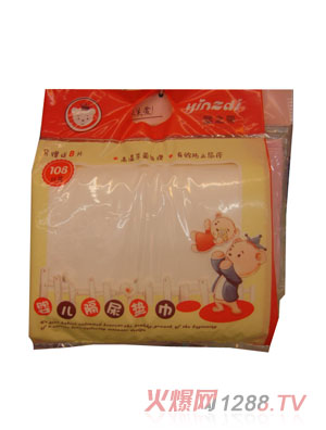 藍精靈yinge隔尿墊巾