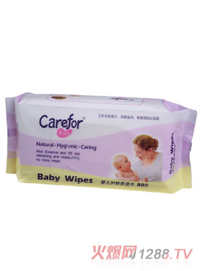 藍精靈yinge護膚柔濕巾