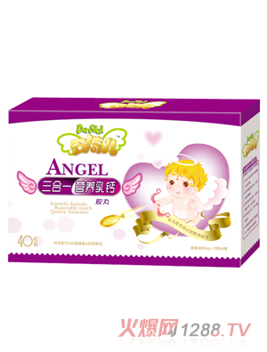 ����������һ�I�B(y��ng)���}���a(b��)�z��