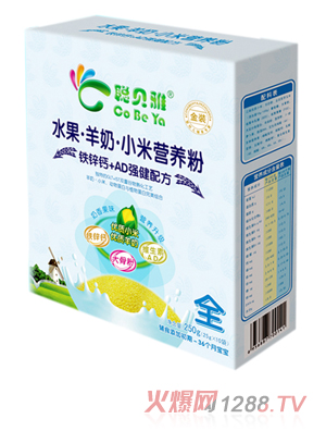 聰貝雅鐵鋅鈣+AD強健配方小米營養(yǎng)粉