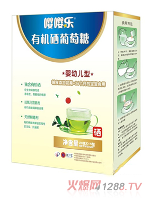 ���ЙC(j��)�������ǣ�yingye�ͣ�