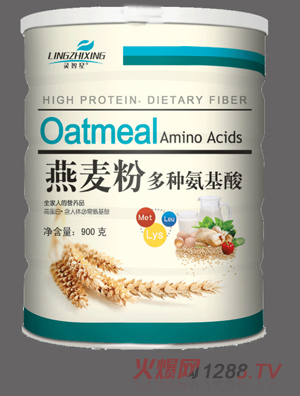 靈智星燕麥粉多種氨基酸