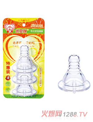 ��(y��u)ؐ��ȥ��̦��(sh��)������(�ػ��b+)