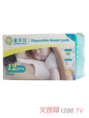 ��ؐ��A��һ���Է�����|12Ƭ