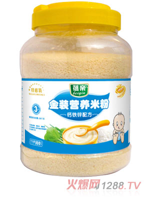 ���H�ػݽ��b�}�F�\�䷽�I(y��ng)�B(y��ng)�׷�3��