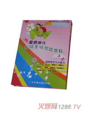 ������ͯyoue�@�̌W(xu��)�ߵ�3��