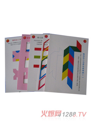 �����������X��ɫ���n��youe�@С���W(xu��)�ڽ̌W(xu��)��