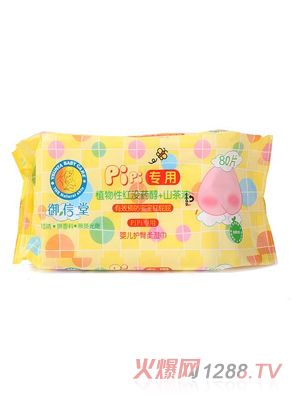 ������yinge�o������