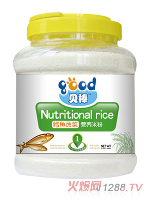 ؐ���L�~(y��)�߲ˠI(y��ng)�B(y��ng)�׷�