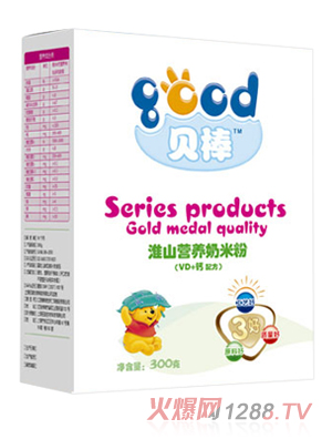 ؐ��VD+�}��ɽ�I(y��ng)�B(y��ng)���׷�