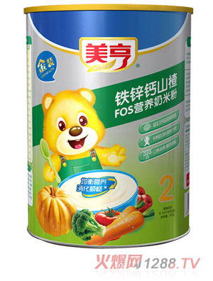 ���༈ �b�F�\�}ɽ�FOS�I(y��ng)�B(y��ng)���׷�2��